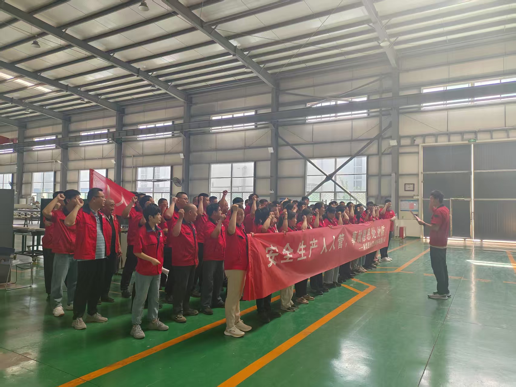 安全永不止步，共筑平安防線